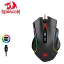 MOUSE GAMER REDRAGON GRIFFIN M607 7 BOTONES CON CABLE