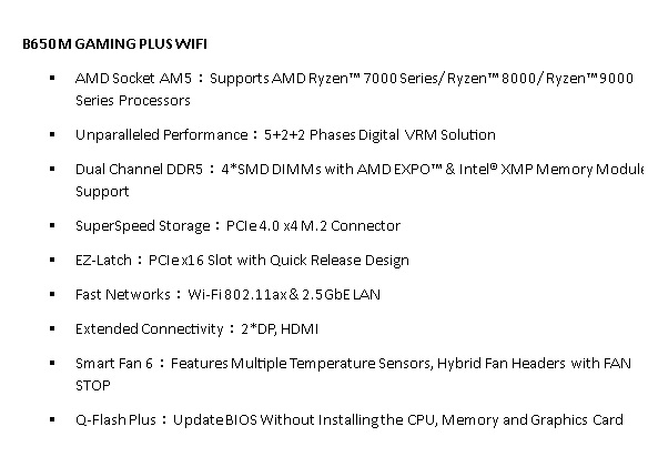 Mainboard Gigabyte B650M gaming plus AM5 ddr5 4 slots HDMI DP 2.5 LAN WiFi mATX