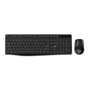 Teclado + Mouse Genius KM-8206S Inalambrico USB Black Silence