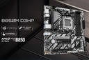 Mainboard Gigabyte B850M D3HP AM5 ddr5 4 slots HDMI DP 10/100/1000 mATX