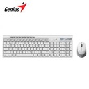 Teclado + mouse Genius Slimstar 8230 Blanco Bluetooth  - Wireless USB