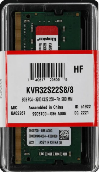 Memoria Ram Laptop Kingston 8GB DDR4 3200MHZ  CL22 ECC 260pin SO-DIMM KVR32S22S8/8WP