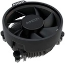 Procesador Amd Am4 Ryzen 5 4600g 3.7ghz 6core 12hilos Cache 3mb 65w Ddr4-3200