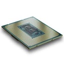 Procesador Intel Core I9-12900kf 12gen 2.40-5.20ghz 16nucleo 24hilo 30mb Ddr5-4800 Novideo Novent Lga1700