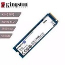 SSD Kingston NV2 M.2 de 500Gb NVME PCIe Gen4.0 SNV2S-500G 2100/1700Mb/seg 