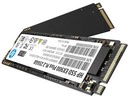 SSD HP EX900 Plus M.2 256Gb NVMe PCIe Gen 3 x4 NVMe 1.3   35M32AA·ABB
