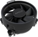 Procesador AMD AM4 Ryzen 5 5600GT AM4 3.6GHZ 6-Core 12Hilos Cache 3MB 65W DDR4-3200 Multi Pack